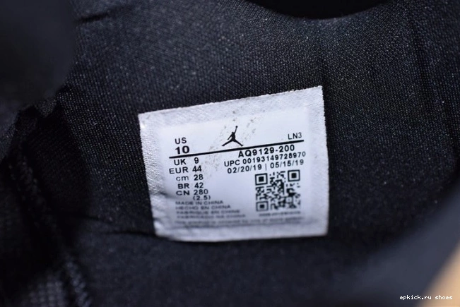 Rep AQ9129-200 4 Mushroom Air Jordan 0717